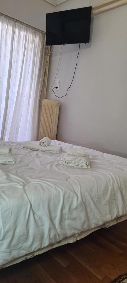A Peaceful In Apartmán